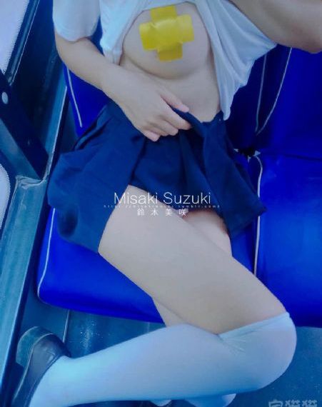杨幂醉酒遭强视频未删减在线