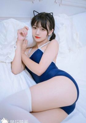 陌生性接触