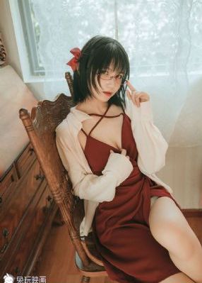 人渣的本愿动漫
