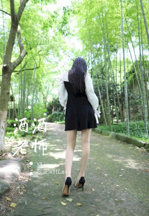 十九岁在线观看免费完整版国语版