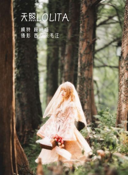 姐妹邻居