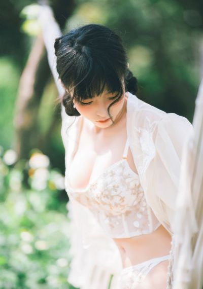 私人诊所