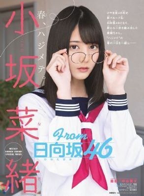 南海风云