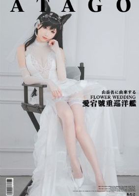 烽火铁骑