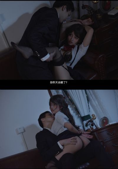 清香木的功效和作用